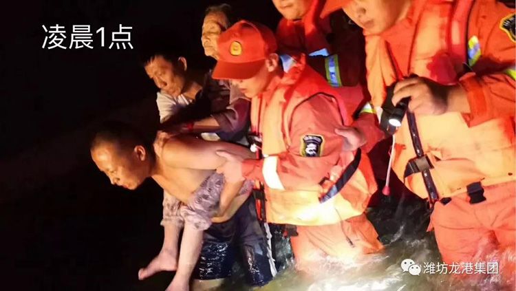 弘揚(yáng)正能量——龍港集團(tuán)員工見(jiàn)義勇為事跡！