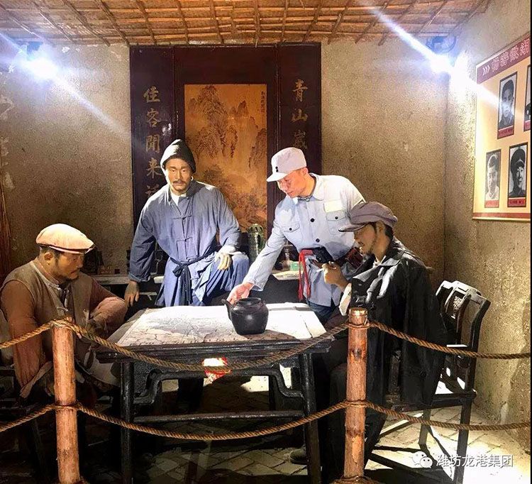 公司組織傳承紅色文化 弘揚(yáng)革命精神“臺(tái)兒莊、微山湖旅游”圓滿結(jié)束