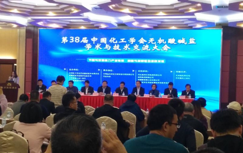 回首過去，不忘初心；展望未來，砥礪前行丨2019，龍港再出發(fā)！