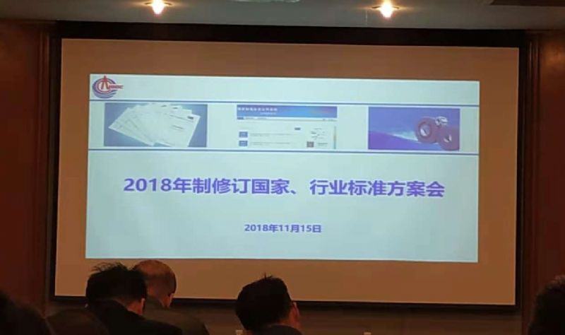 回首過去，不忘初心；展望未來，砥礪前行丨2019，龍港再出發(fā)！