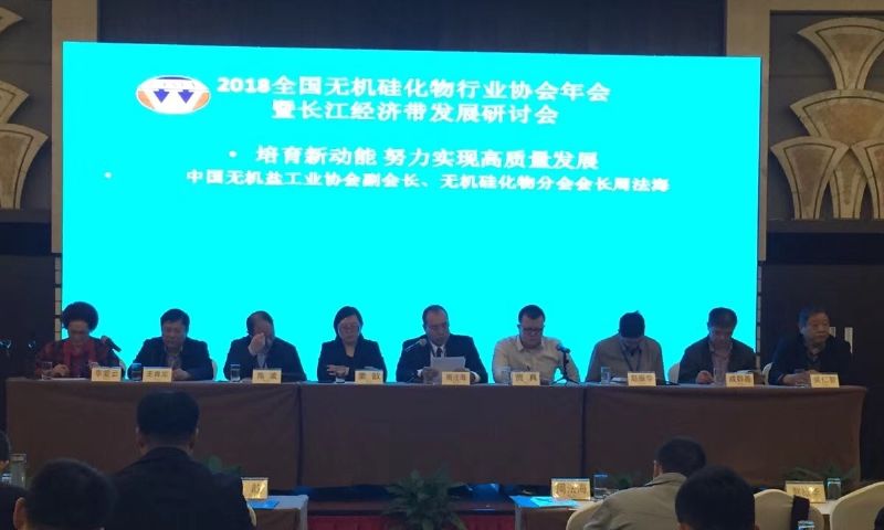 回首過去，不忘初心；展望未來，砥礪前行丨2019，龍港再出發(fā)！