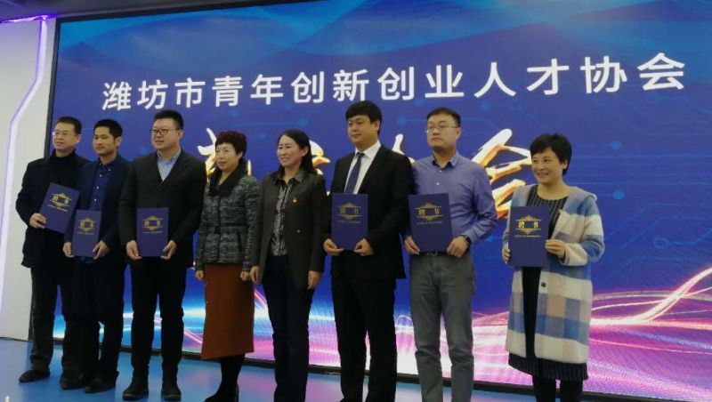 回首過去，不忘初心；展望未來，砥礪前行丨2019，龍港再出發(fā)！