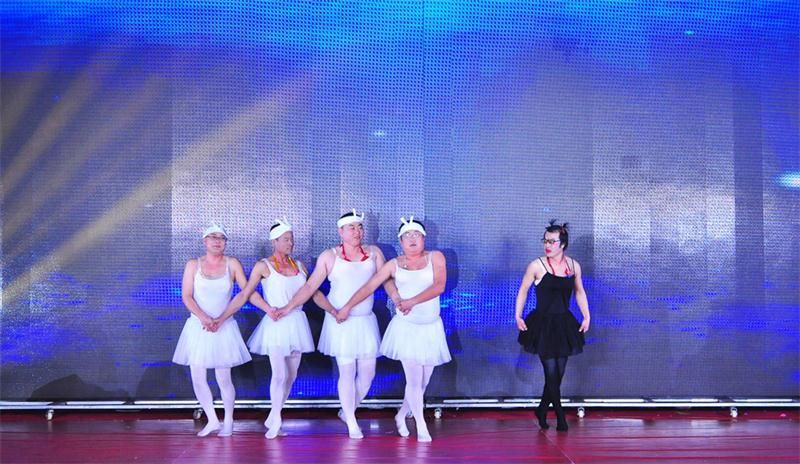 “感恩相伴?筑夢(mèng)同行”——龍港集團(tuán)2019新春年會(huì)盛大舉行！