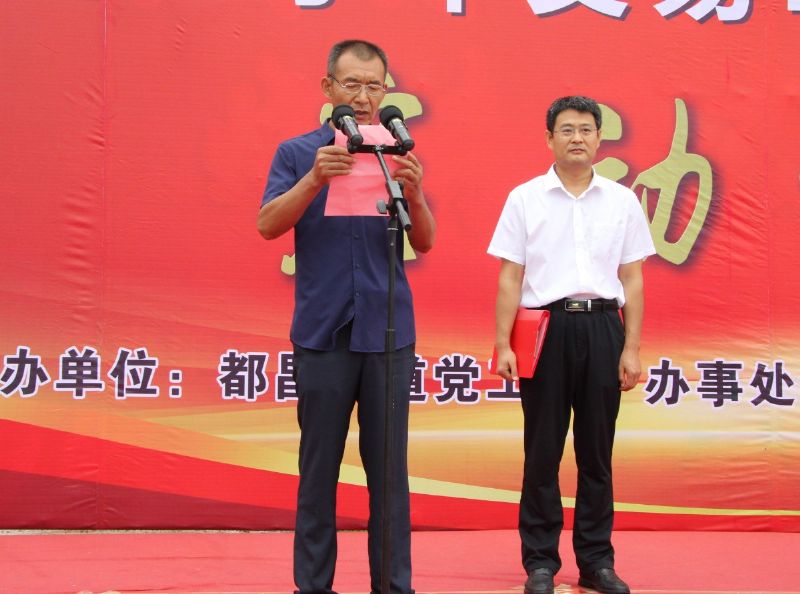 決戰(zhàn)決勝，助力創(chuàng)城！龍港二手車交易市場一期正式運營！