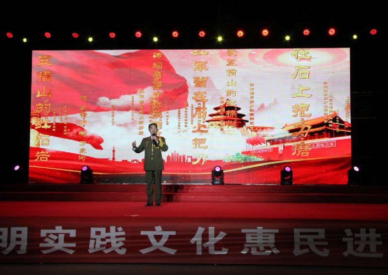 “紅色的贊歌”獻(xiàn)禮建黨100周年！