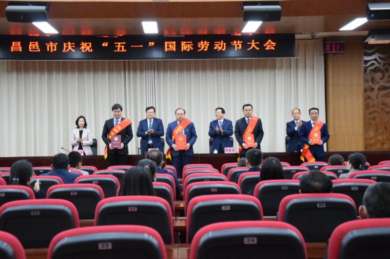 奮斗不負(fù)韶華，平凡鑄就偉大 —公司員工徐成海榮獲省“五一勞動獎?wù)隆?/></p><p style=