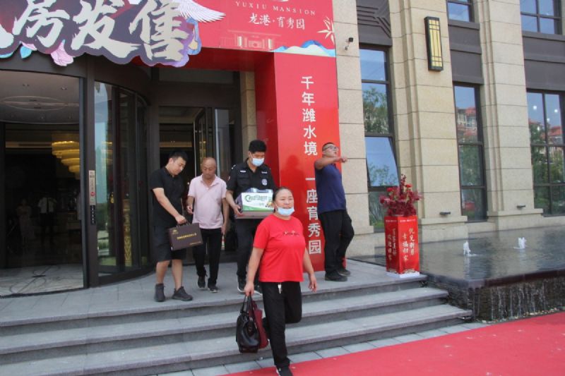 悅見(jiàn)新居，幸福歸家——龍港·育秀園一期洋房圓滿交付！