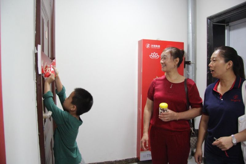 育鑒美好，歡迎回家 ——龍港·育秀園一期高層交接鑰匙儀式隆重舉行！