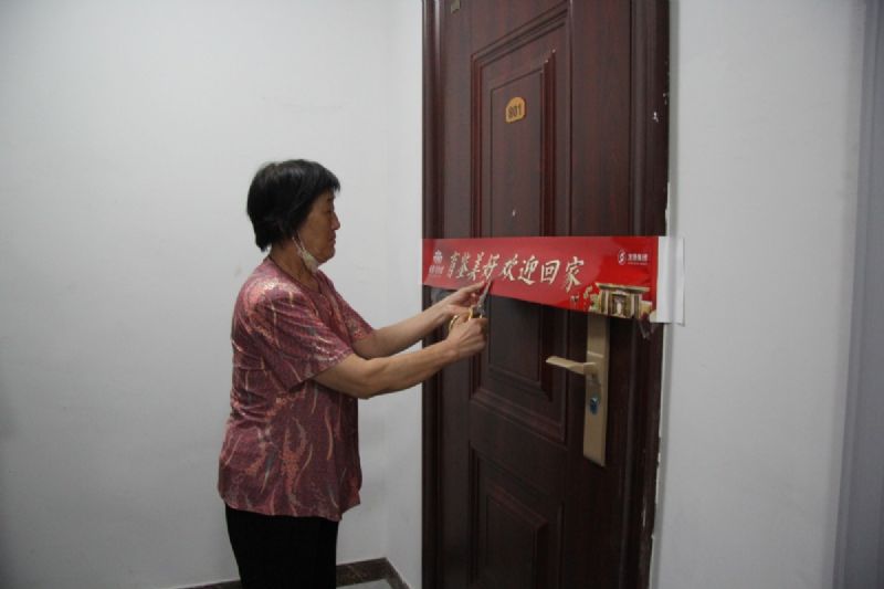 育鑒美好，歡迎回家 ——龍港·育秀園一期高層交接鑰匙儀式隆重舉行！