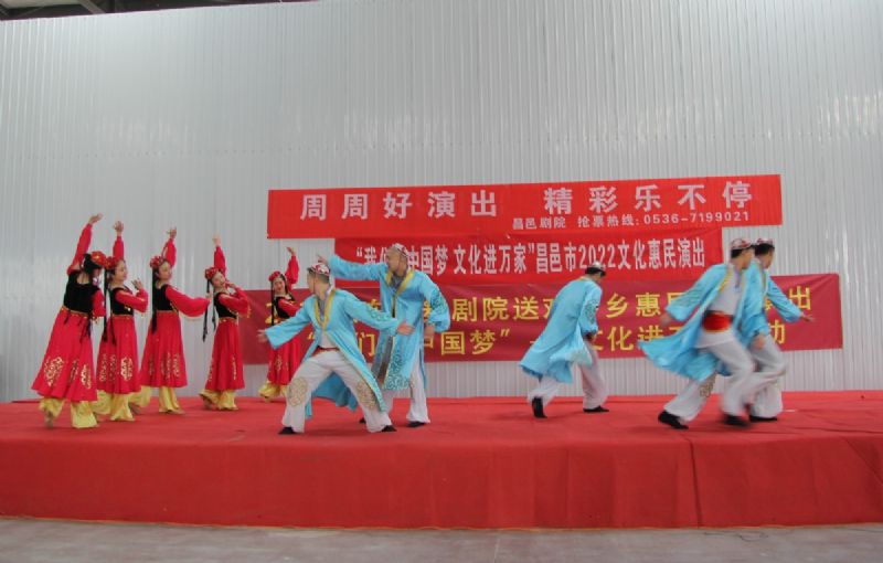 “我們的中國夢 文化進(jìn)萬家”昌邑市2022文化惠民演出龍港汽車產(chǎn)業(yè)園專場火熱舉行！