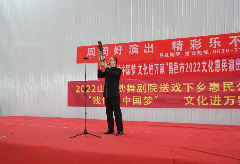 “我們的中國夢 文化進(jìn)萬家”昌邑市2022文化惠民演出龍港汽車產(chǎn)業(yè)園專場火熱舉行！