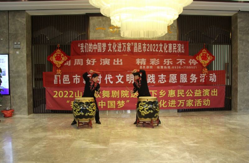 龍港·育秀園項(xiàng)目A區(qū)節(jié)后復(fù)工儀式暨“我們的中國(guó)夢(mèng) 文化進(jìn)萬家”昌邑市2022文化惠民演出育秀園專場(chǎng)隆重舉行！