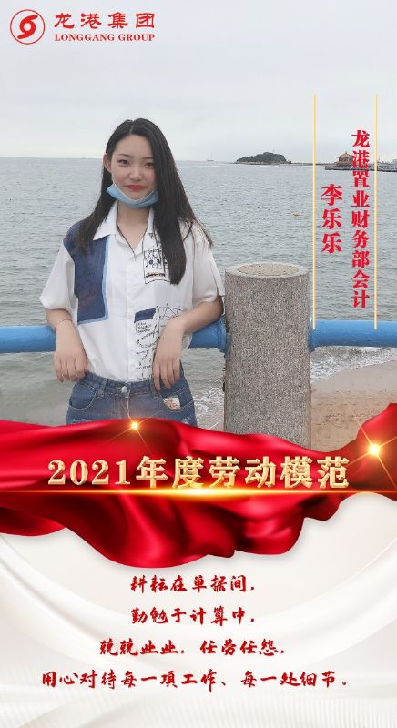 致敬了不起的她丨鏗鏘玫瑰，綻放芳華！