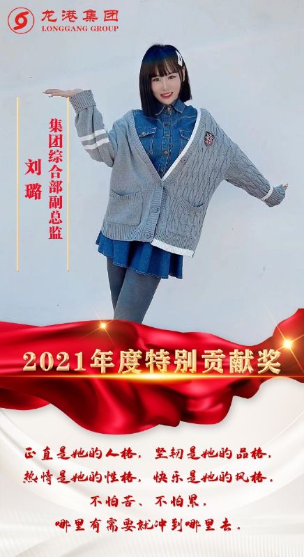 致敬了不起的她丨鏗鏘玫瑰，綻放芳華！